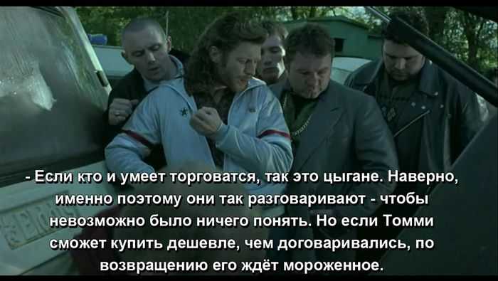 Богатство - это судьба: истории тех, кто терял миллионы, но возвращался опять победителем