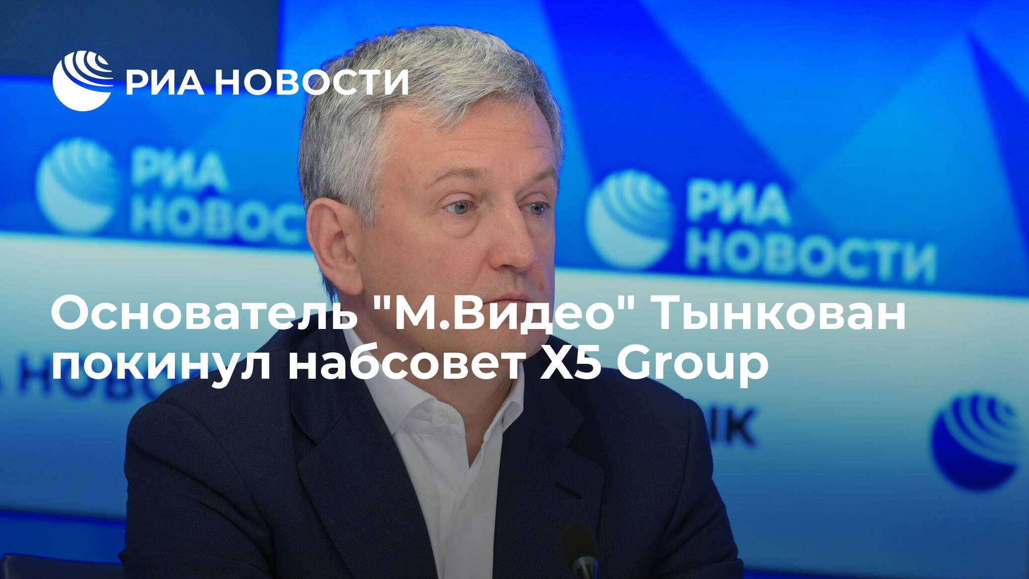 Красивый брак миланы королевой