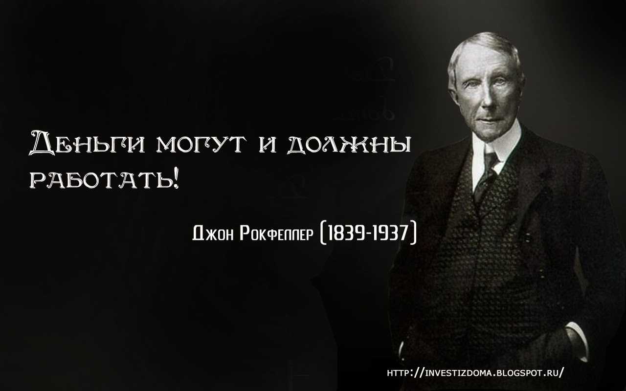 5 богатейших семейных кланов российской империи. рейтинг «секрета фирмы»