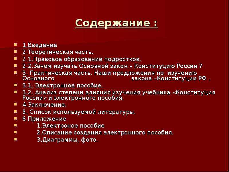 Пять изобретений, которые позволят бороться с нехваткой воды на планете