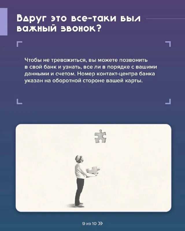 Жалоба в налоговую инспекцию на незаконное предпринимательство. образец написания 2023 года