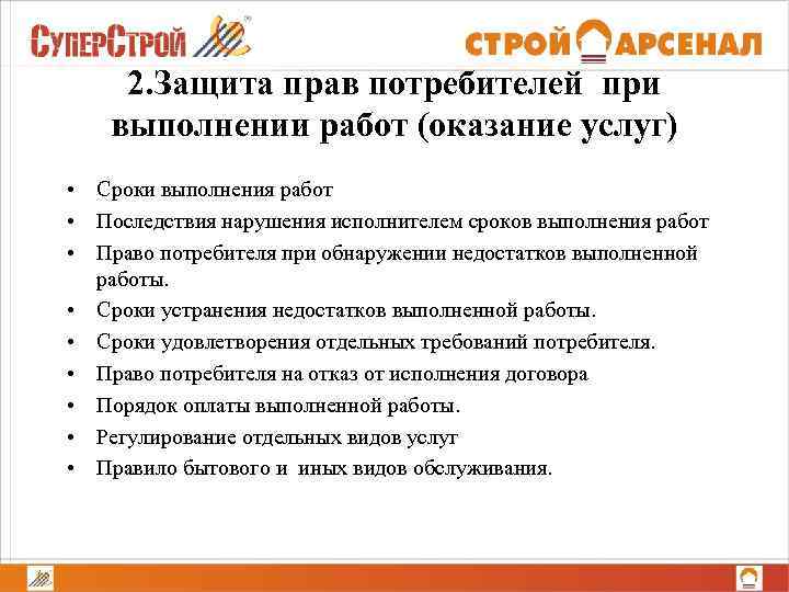 Как продавать, не продавая: гайд повышения продаж в бизнесе