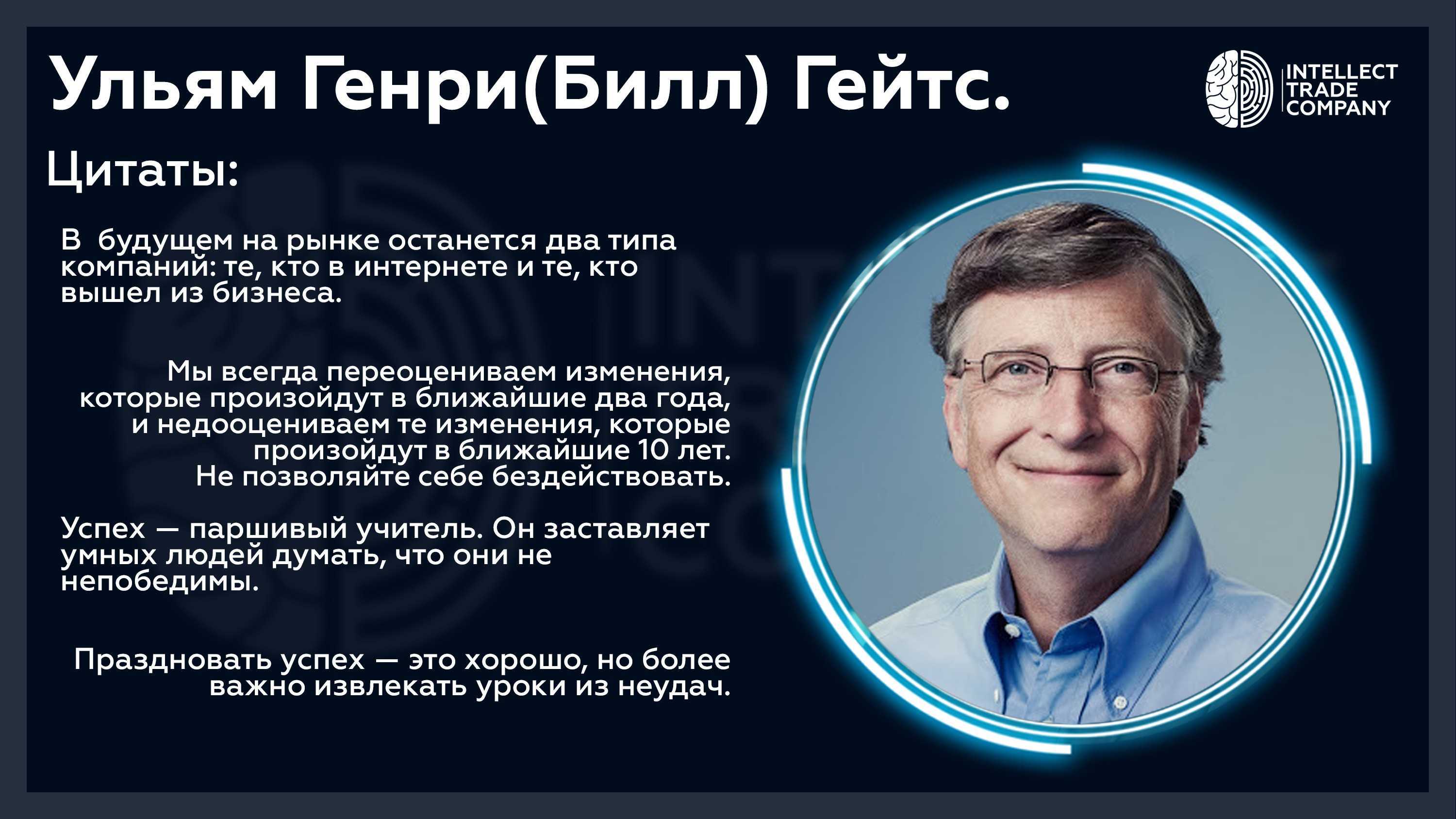 Масаеси сон (masayoshi son)