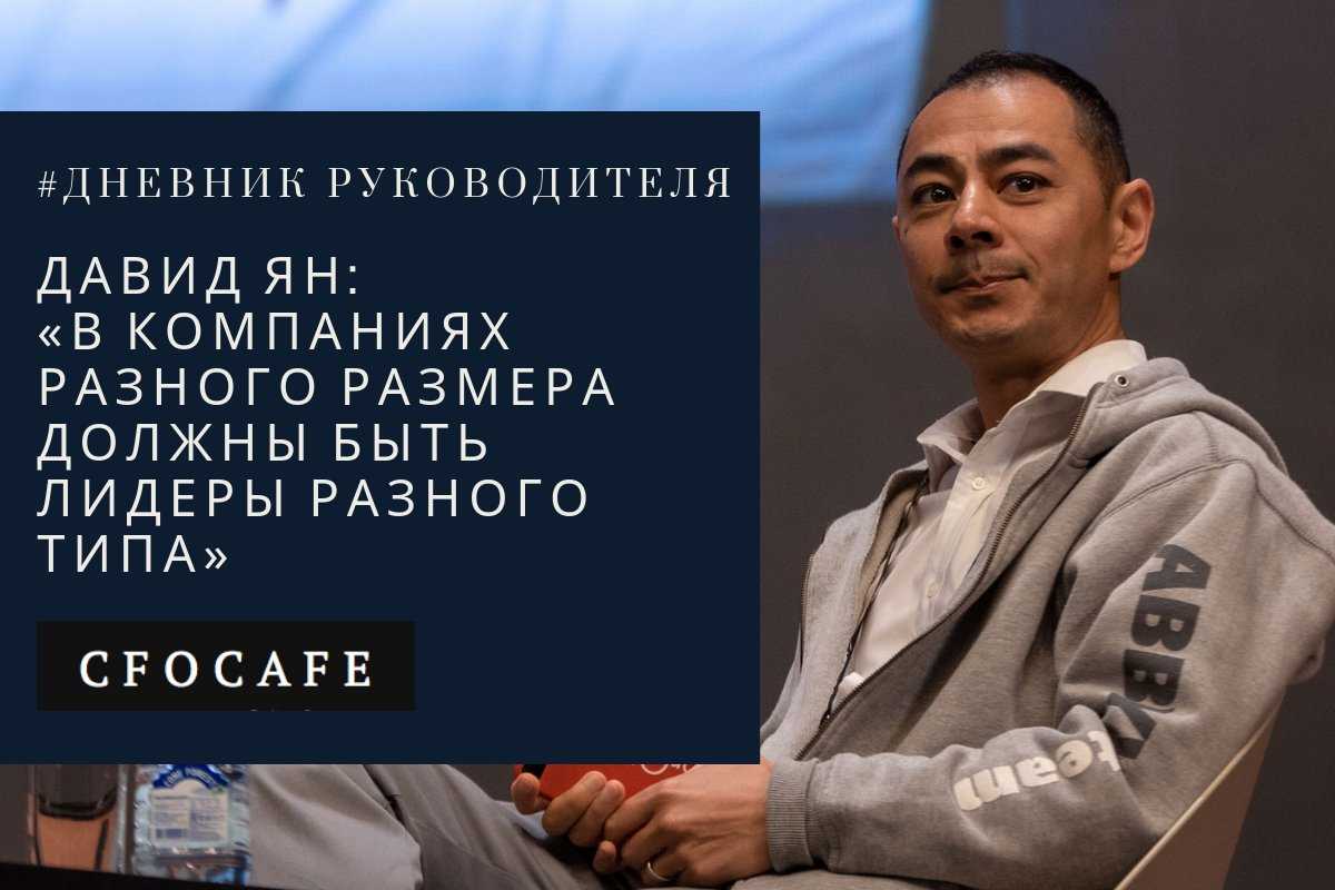 «ушедшая из россии» abbyy назначила нового гендиректора — специалиста по грузоперевозкам