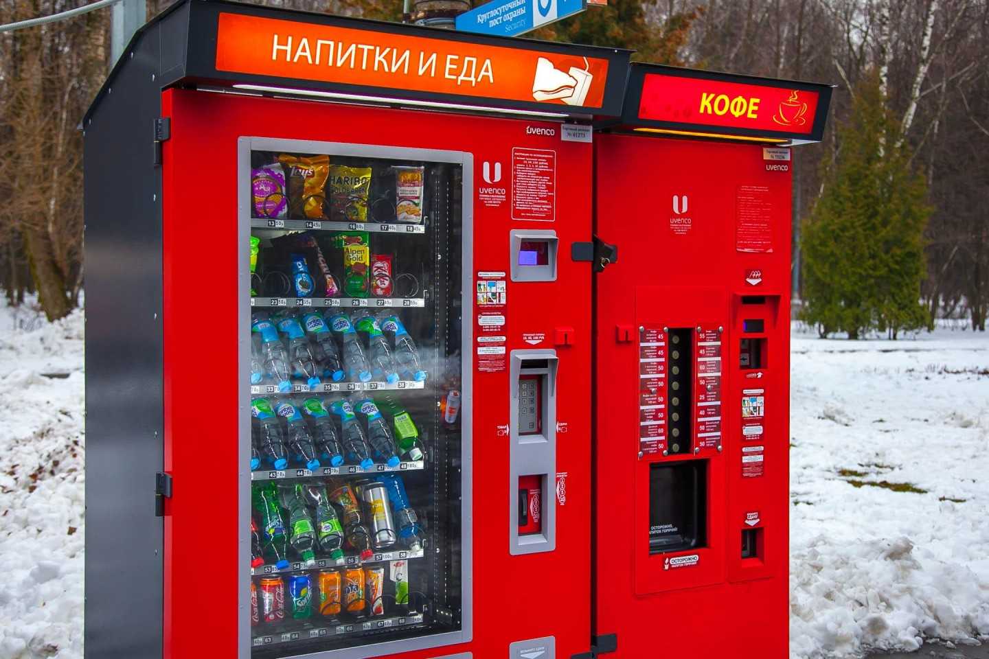 О том, насколько рентабельным может быть бизнес по приготовлению и реализации горячих хот-догов с помощью вендинговых аппаратов HD 3000 в условиях России, и пойдет речь сегодня