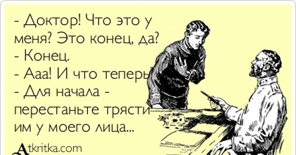 Мышление богатых: как развить навыки, которые привлекут изобилие в вашу жизнь?