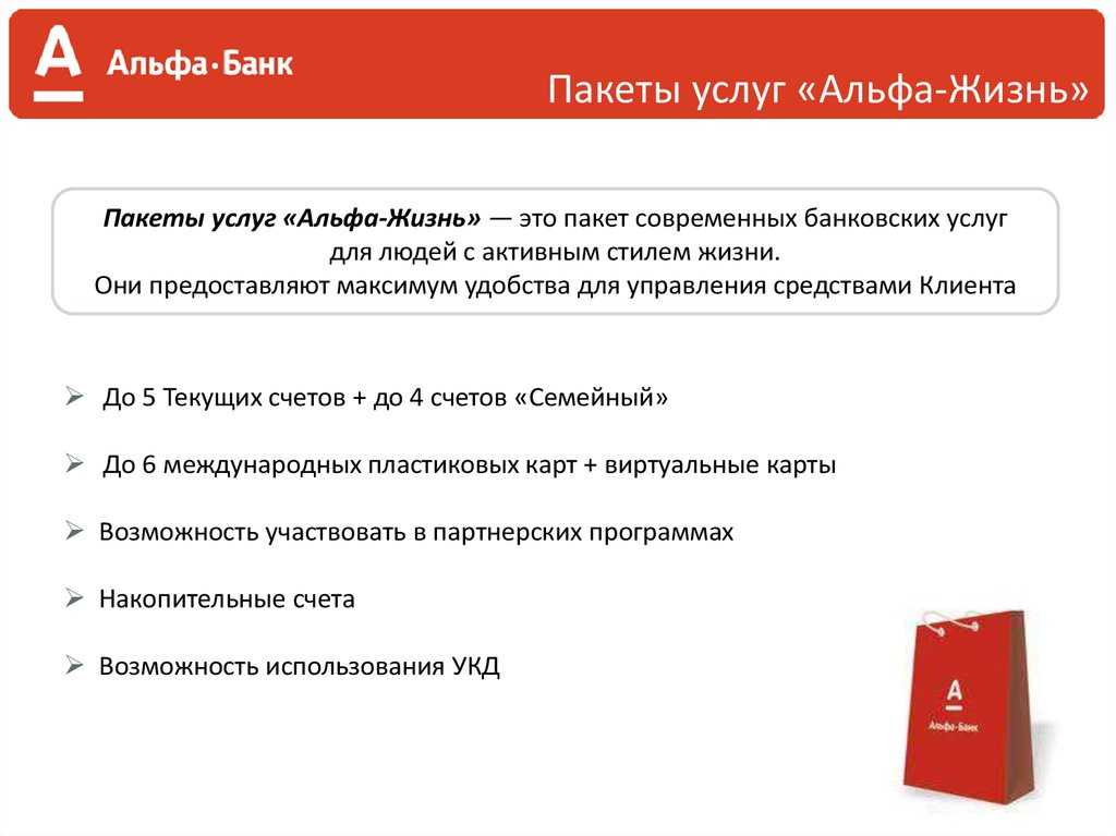 Косогов андрей николаевич - биография и семья