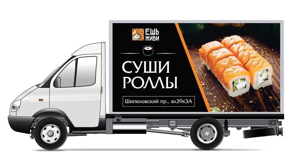 Бизнес идея - грузоперевозки на самосвалах (сентябрь 2023) — vipidei.com