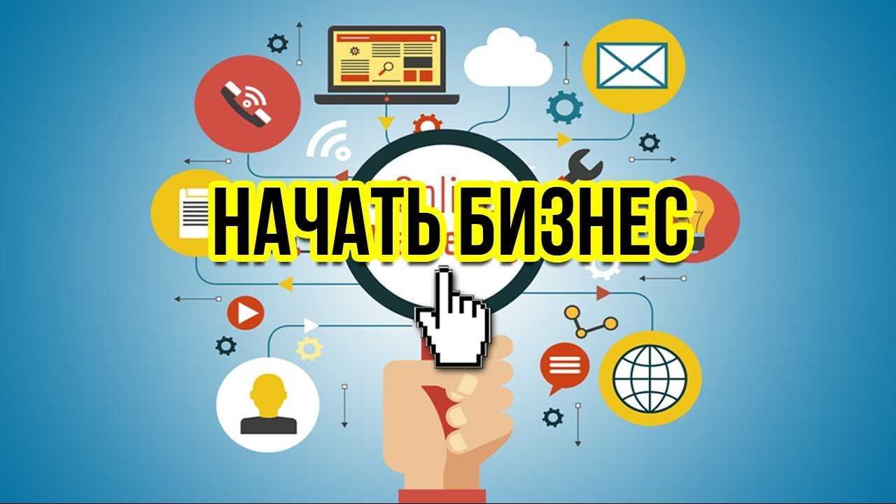 Семейный бизнес — багетная мастерская. как открыть с нуля багетную мастерскую
