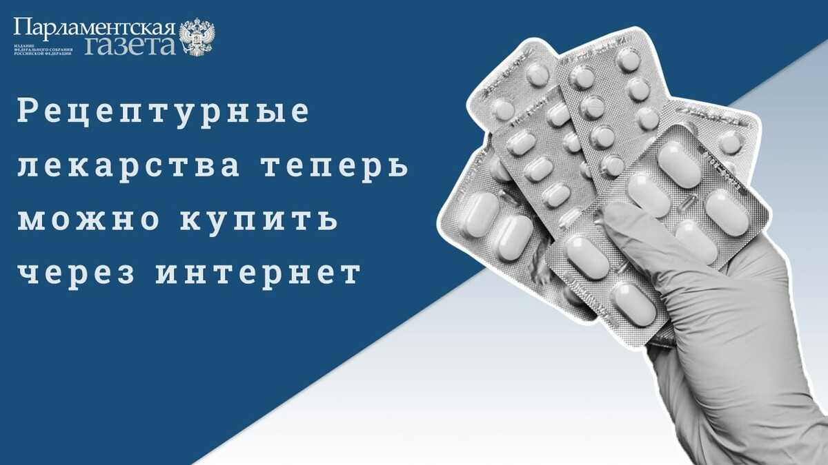 Онлайн бизнес: 17 идей интернет-бизнеса