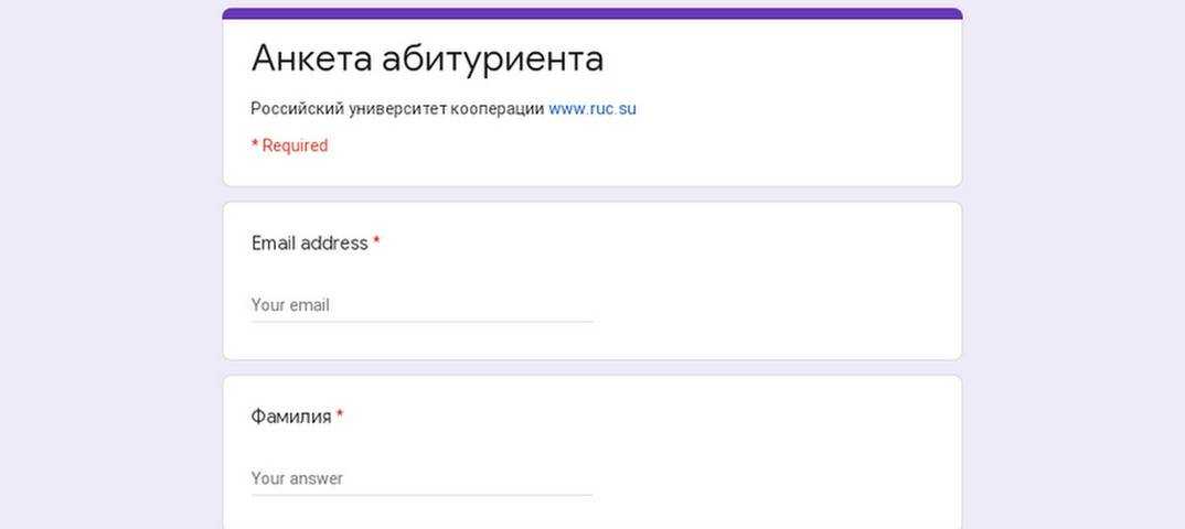 Бизнес план курсы по наращиванию ногтей