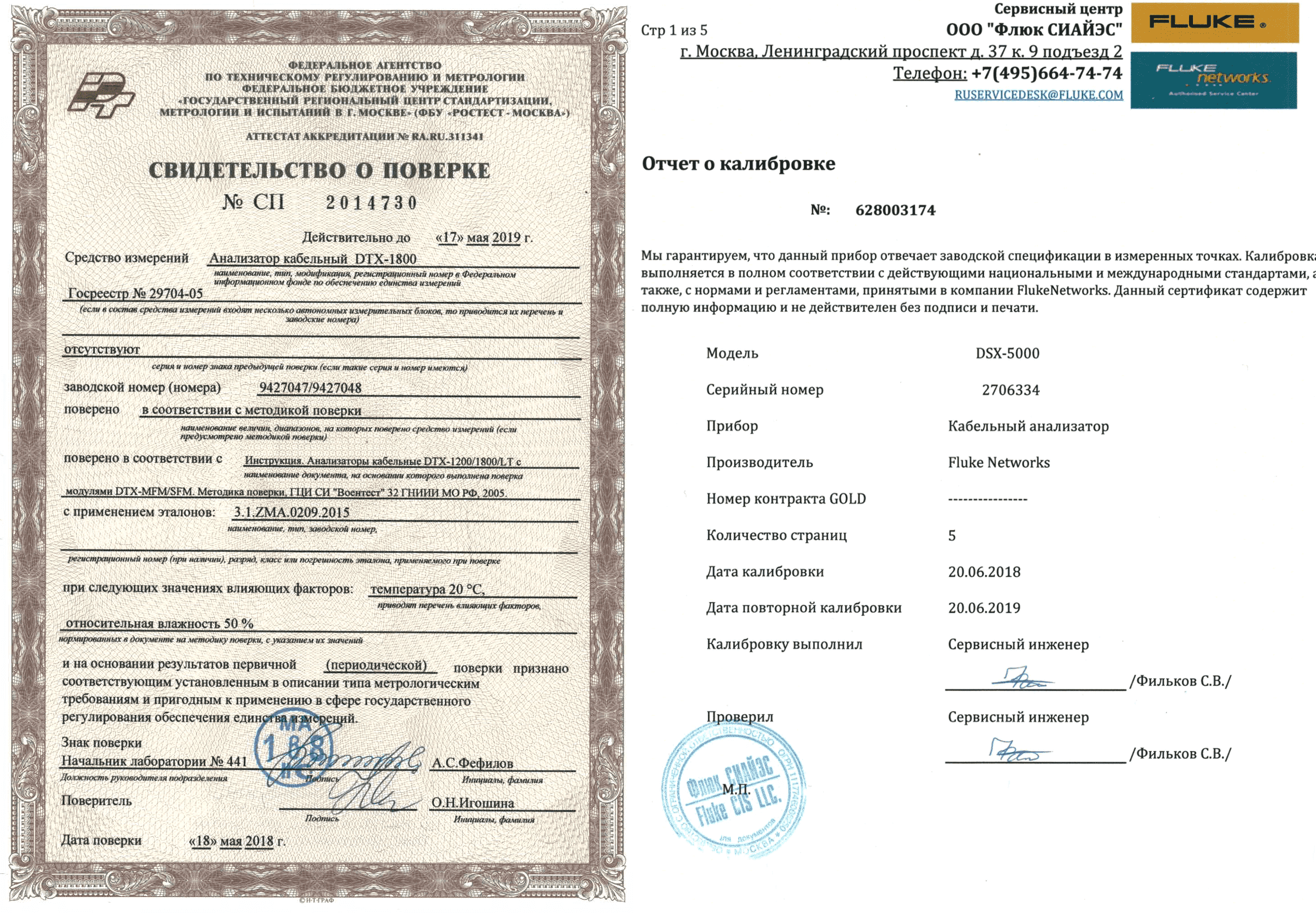 Топ-9 лучших противогололедных реагентов — рейтинг противогололедных реагентов