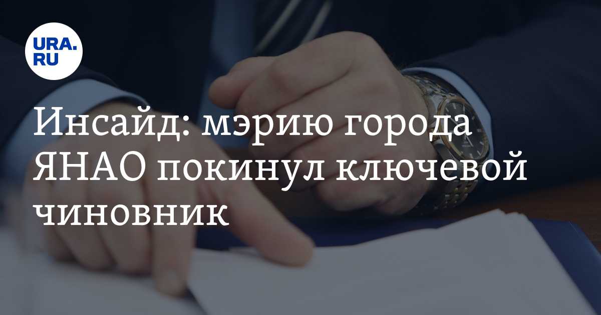 Эрик эмерсон шмидт как менеджер: история успеха в бизнесе, биография