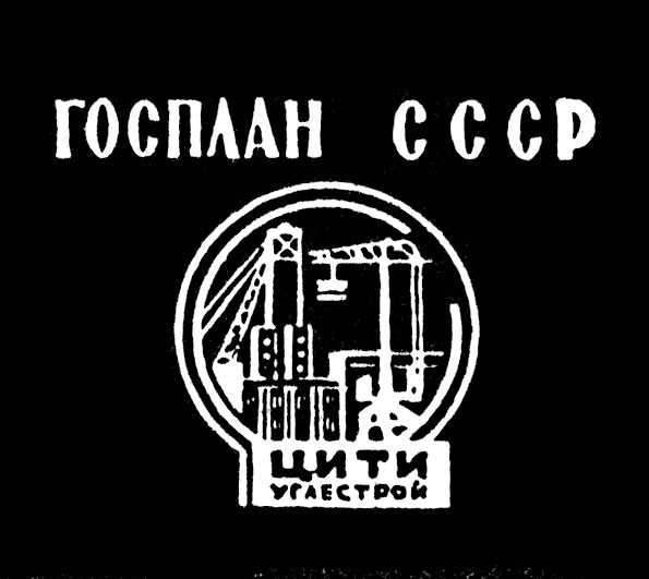 Искусство экономических компромиссов – новости – научно-образовательный портал iq – национальный исследовательский университет «высшая школа экономики»