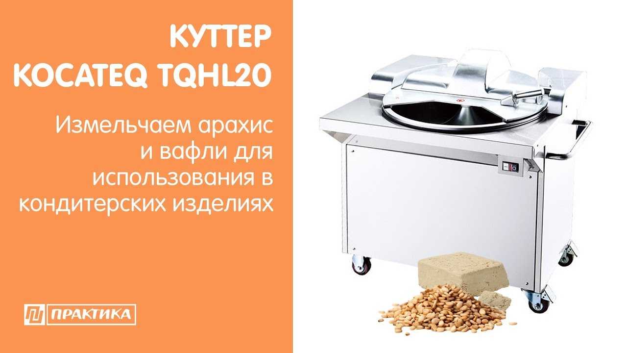 Satsuki inc. суши оборудование, роботы, кайтен. кайтен суши
