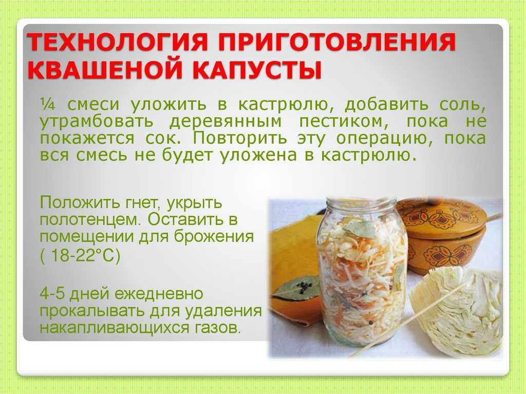 75 перспективных бизнес-идей для маленьких городов