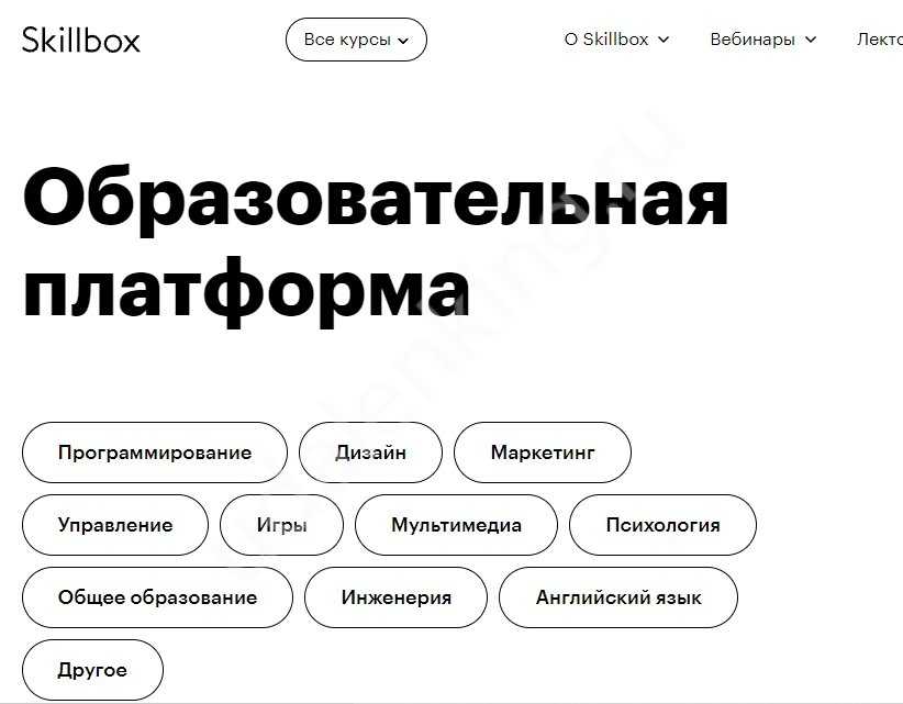 Топ-18 приложений для планирования ленты в инстаграм