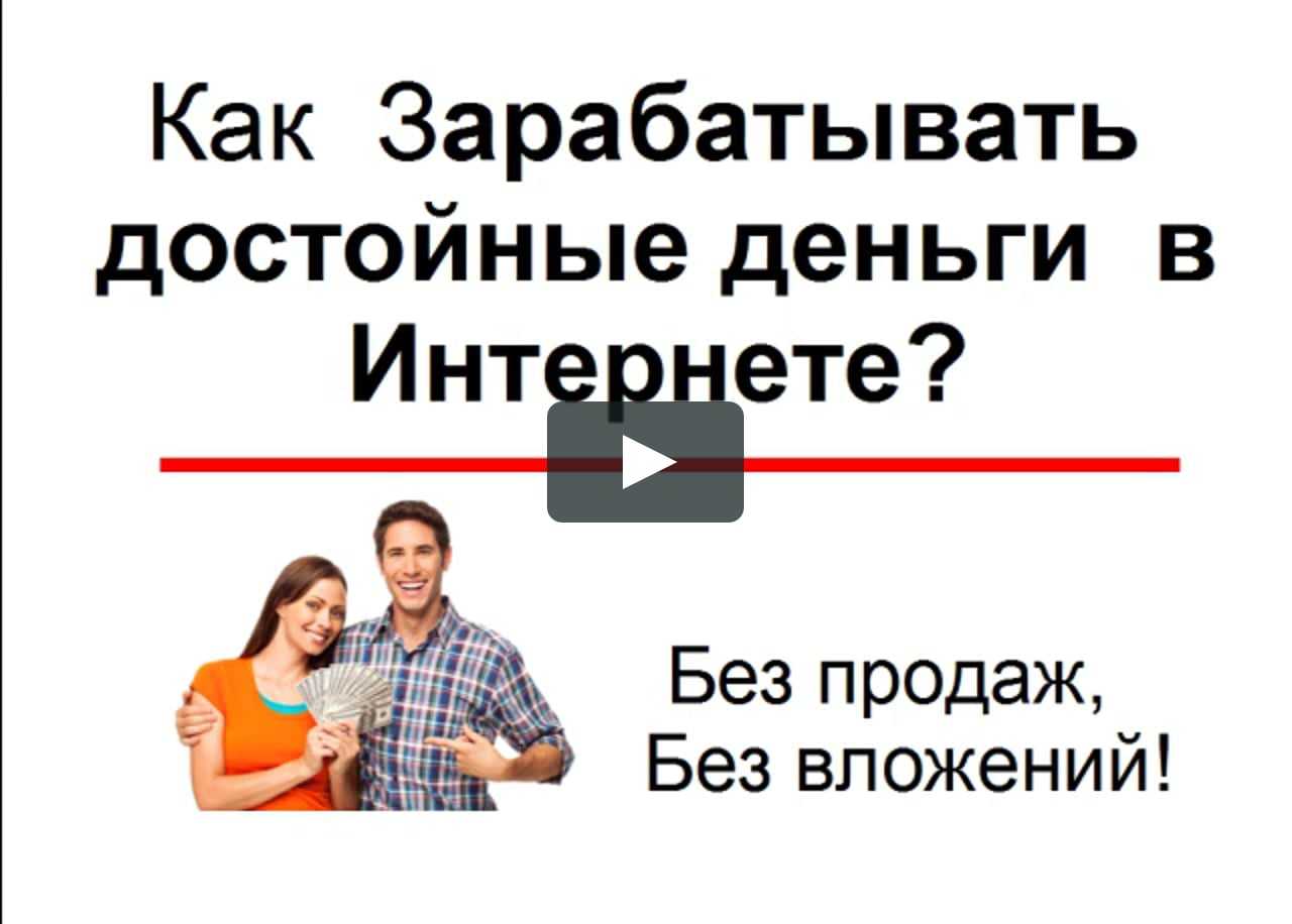 Бизнес-спринтер: 20 идей для быстрого старта