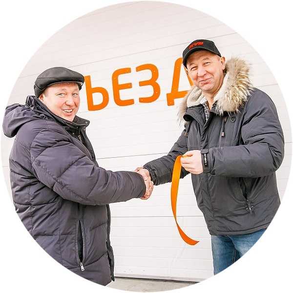 Какие есть франшизы автосервиса и сто и сколько они стоят