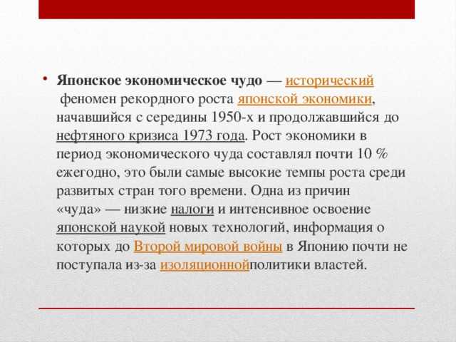 Умер глава samsung, который спас компанию от краха и сделал ее мировым лидером