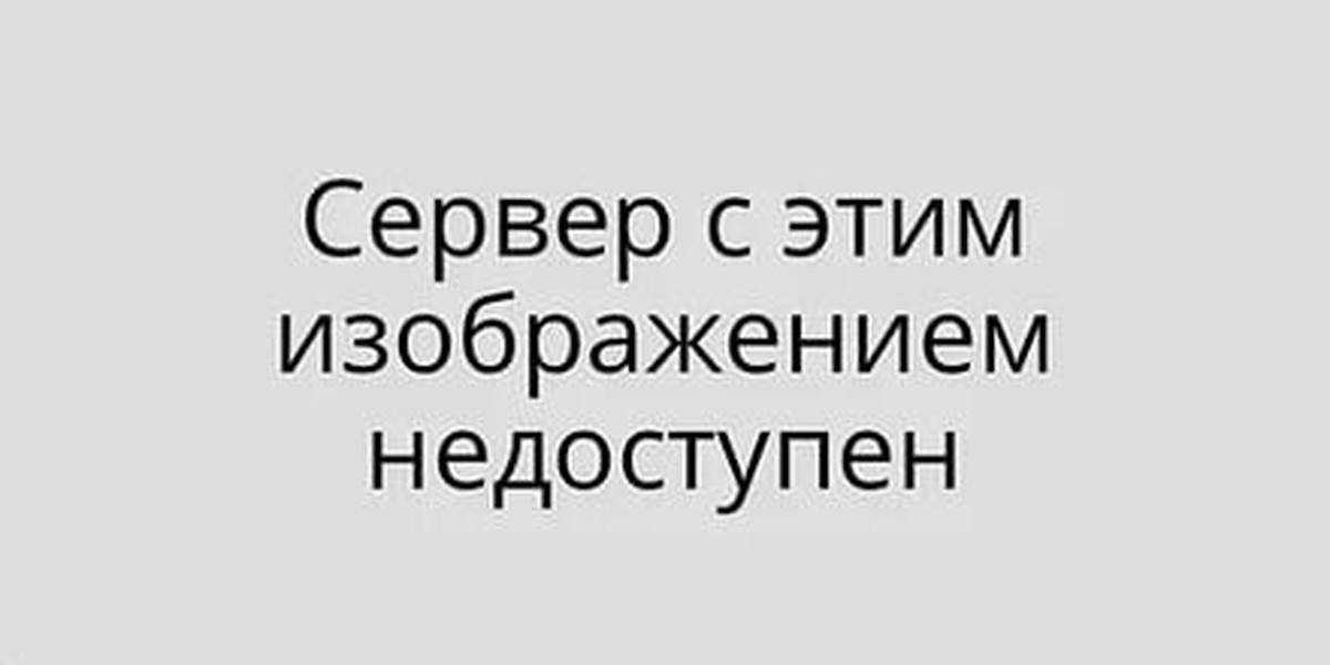 Как разбогател роман абрамович