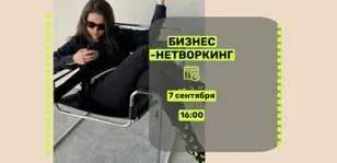 Как открыть свой бизнес с нуля — с чего начать и как выйти на прибыль. идеи домашнего бизнеса + 10 ценных советов