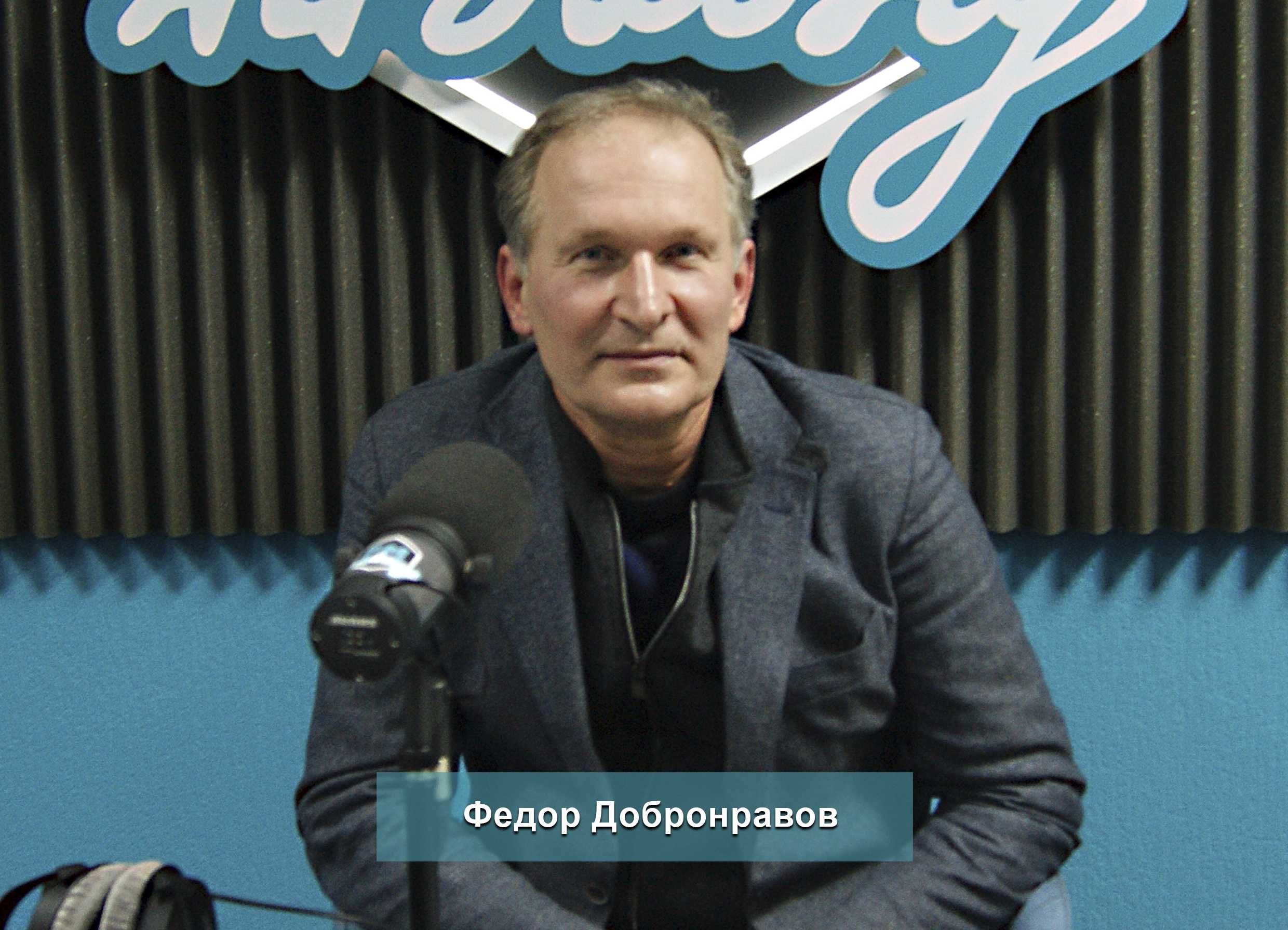 Виктор добронравов ᐈ биография и личная жизнь ✔