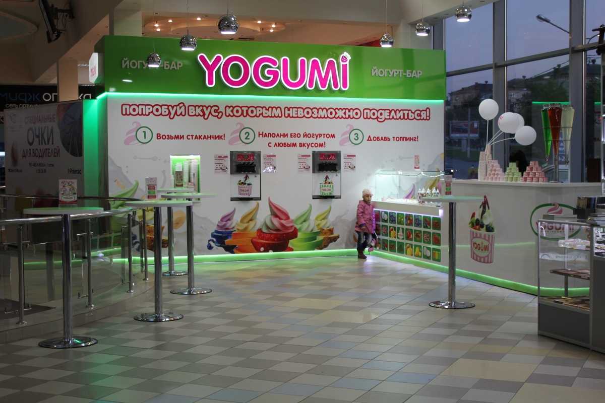 Yogumi – франшиза на замороженном йогурте йогурт-бар