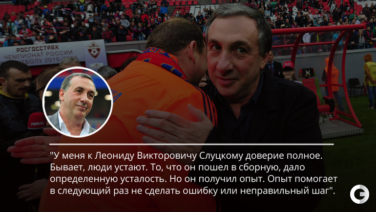 Евгений гинер биография криминал