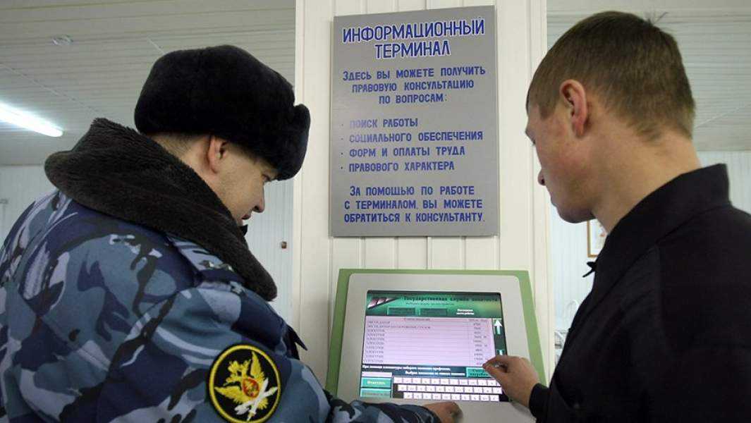 «этих заключённых стараются не выпускать по удо»: как живут приговорённые к смерти, которым удалось выйти на свободу — рт на русском