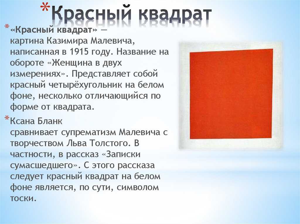 Как жить на дивиденды и получать от 10 до 50 тысяч в месяц