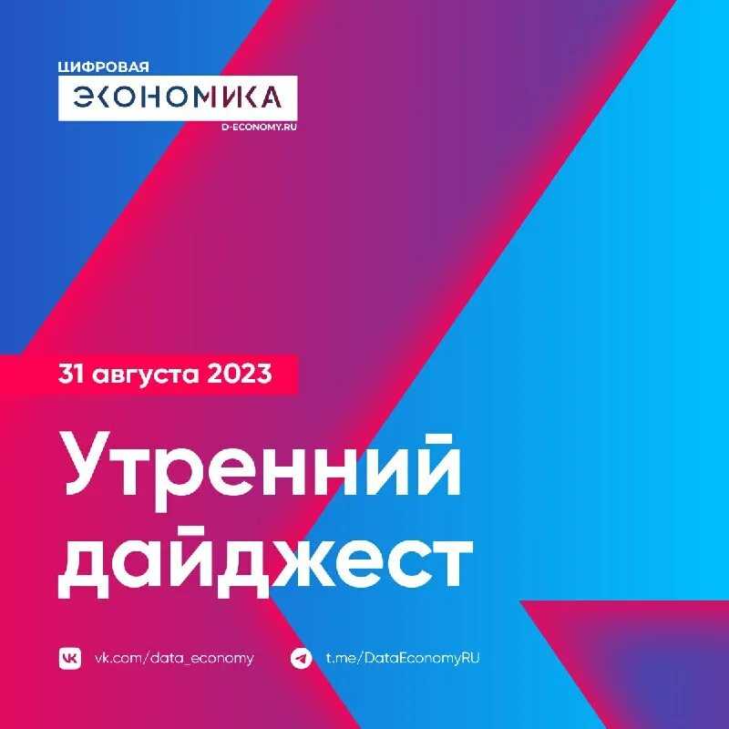 Азербайджанский инвестиционный холдинг - azerbaijan investment holding - dev.abcdef.wiki