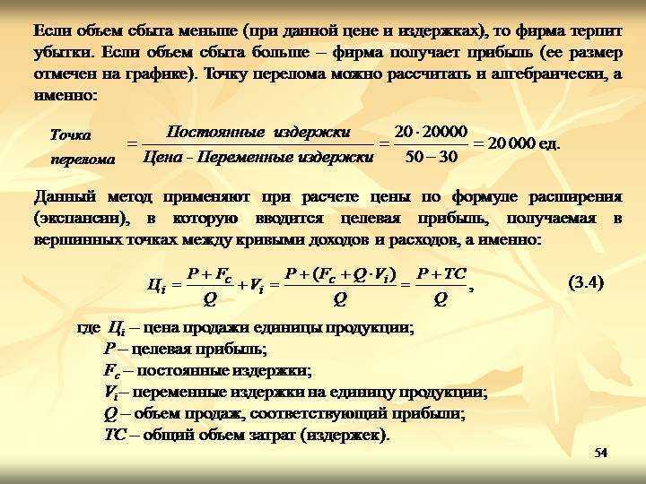 «тот самый второй бюджет фбк»: как фирма сотрудника навального финансирует подконтрольные организации — рт на русском