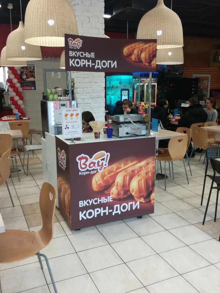 Как открыть уличный фаст фуд корн доги | garantr.ru