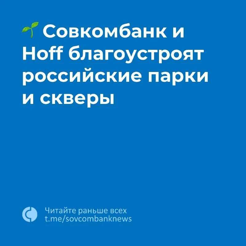 Благотворительность: учет и налогообложение