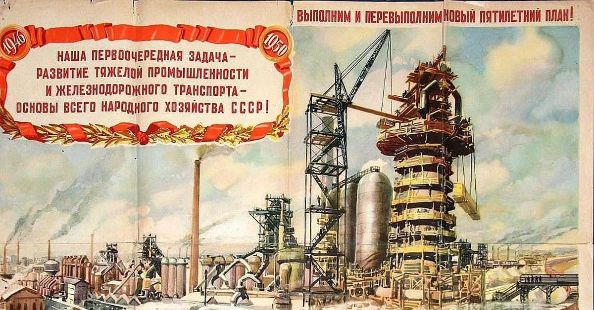 Авиационные заводы ссср
