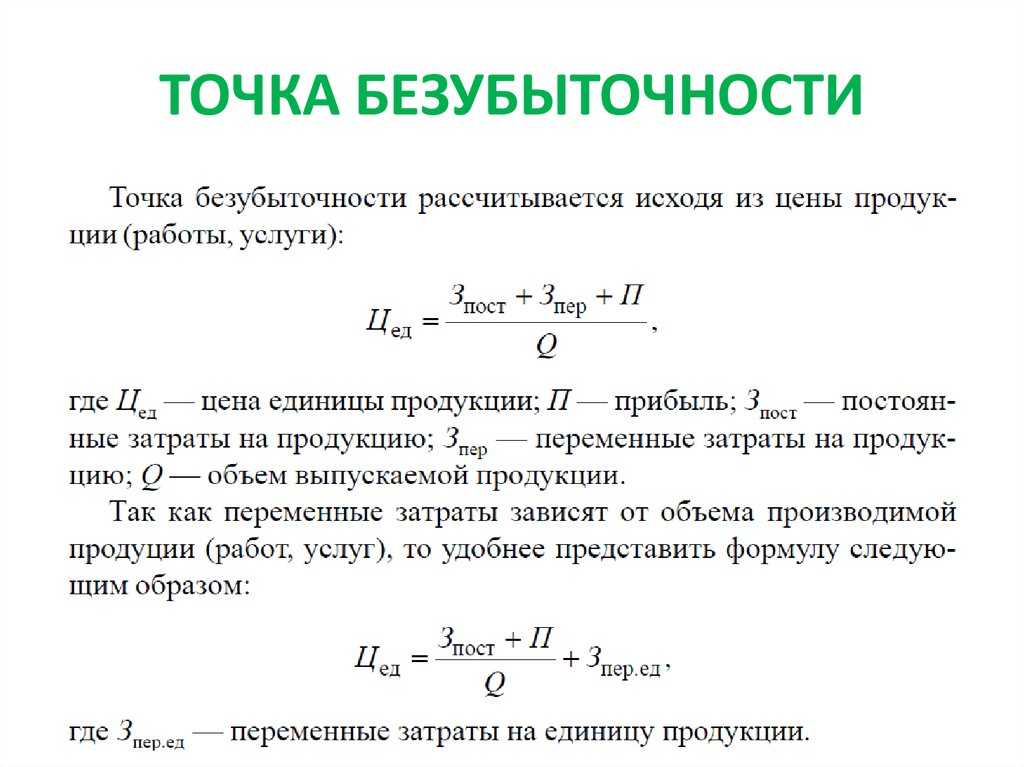 Подписывайтесь на нас