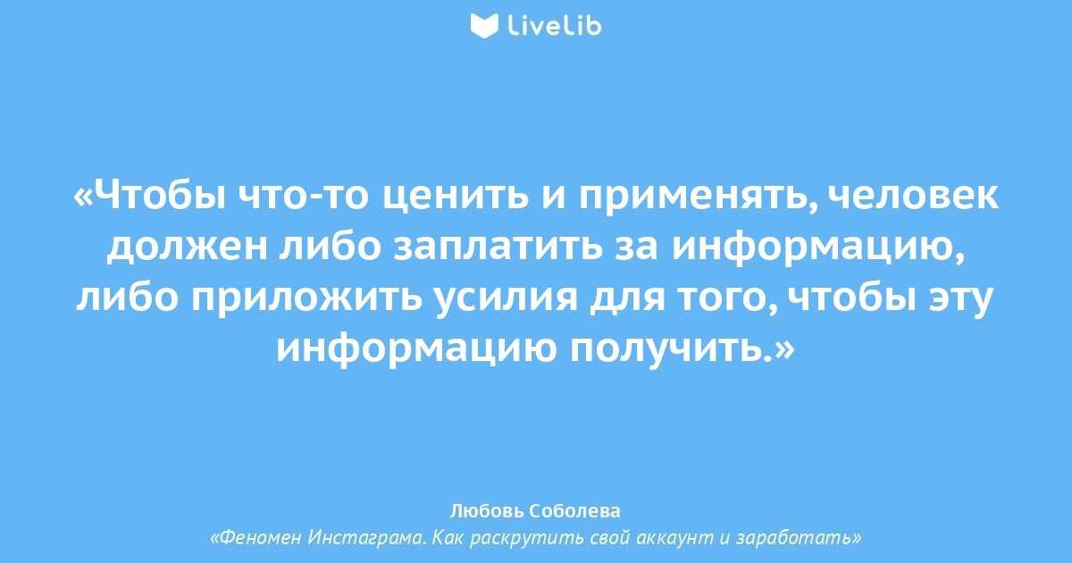 Как сделать станок для поплавка -