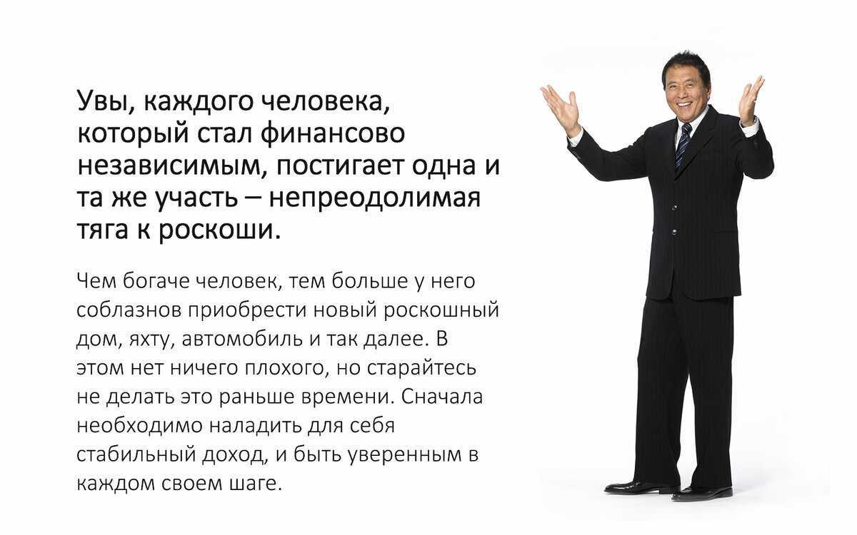 «чем меньше денег получает генеральный директор, тем лучше идут дела компании». питер тиль — об успехе, конкуренции и кризисе высшего образования