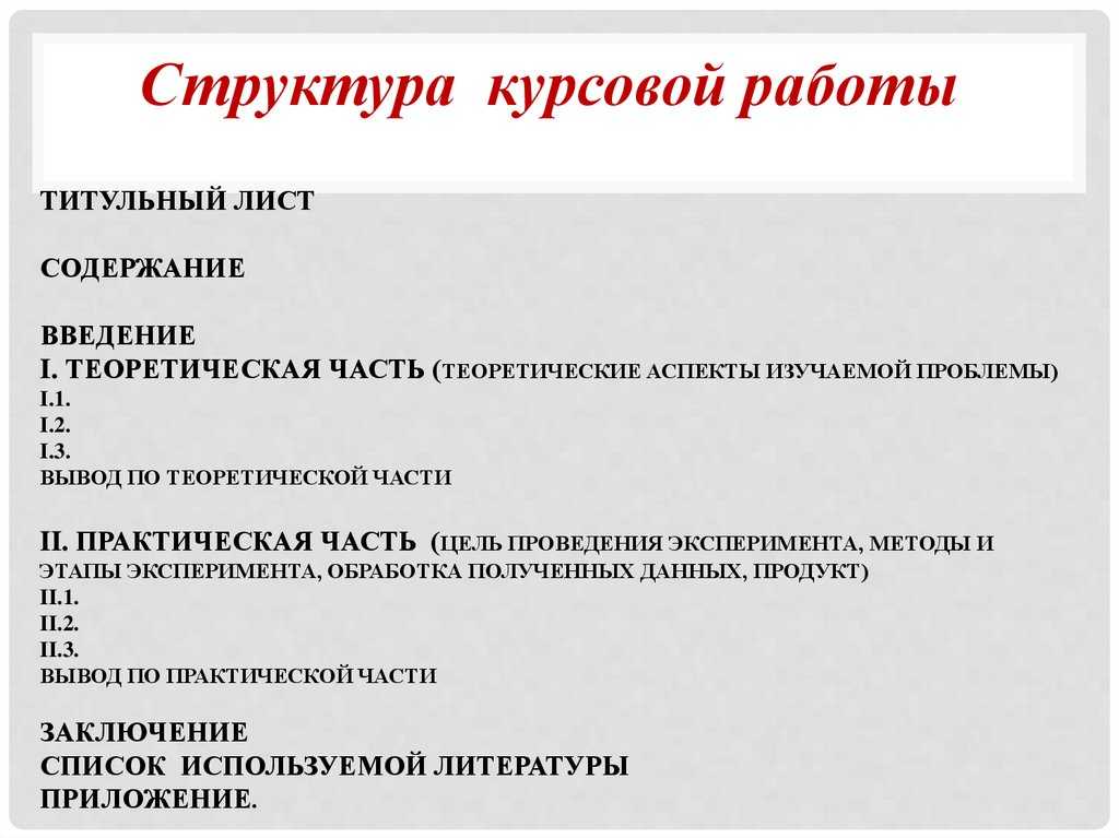 Получение воды из воздуха? почему нет.