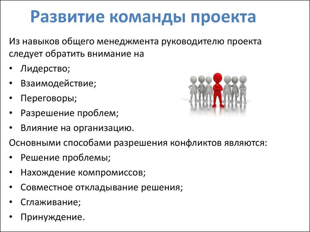 Новый Поток является одной из крупнейших частных компаний в России, занимается добычей и переработкой нефти Продает продукцию в России и за рубежом, также имеет свою сеть автозаправок