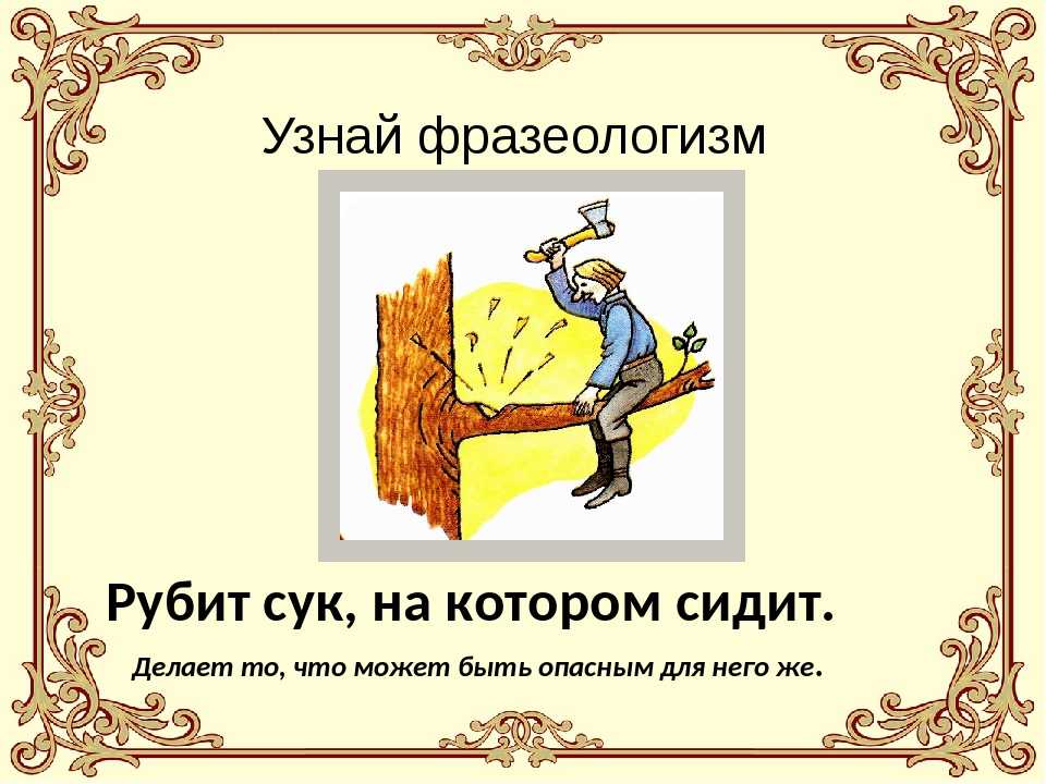 Потенциал – огромен. реальность – удручает!