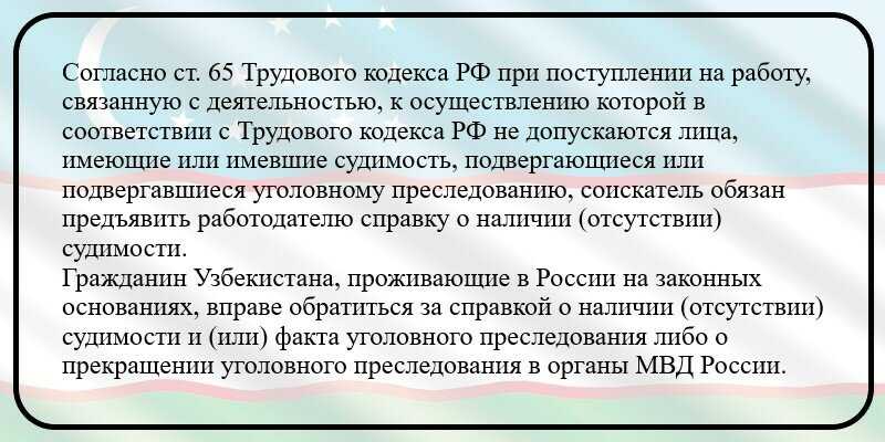 Кому принадлежит пао вымпелком?