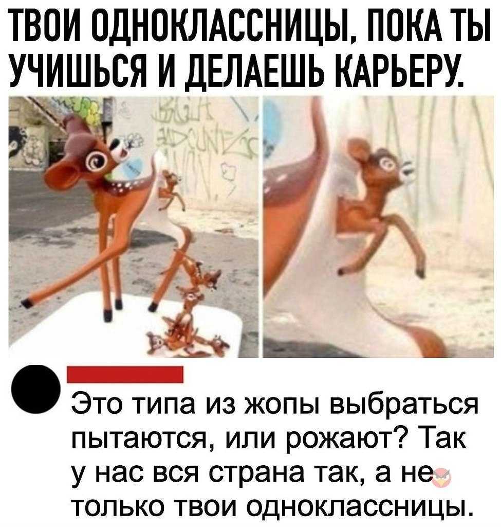 Майкл эйснер: биография, достижения и влияние на индустрию развлечений