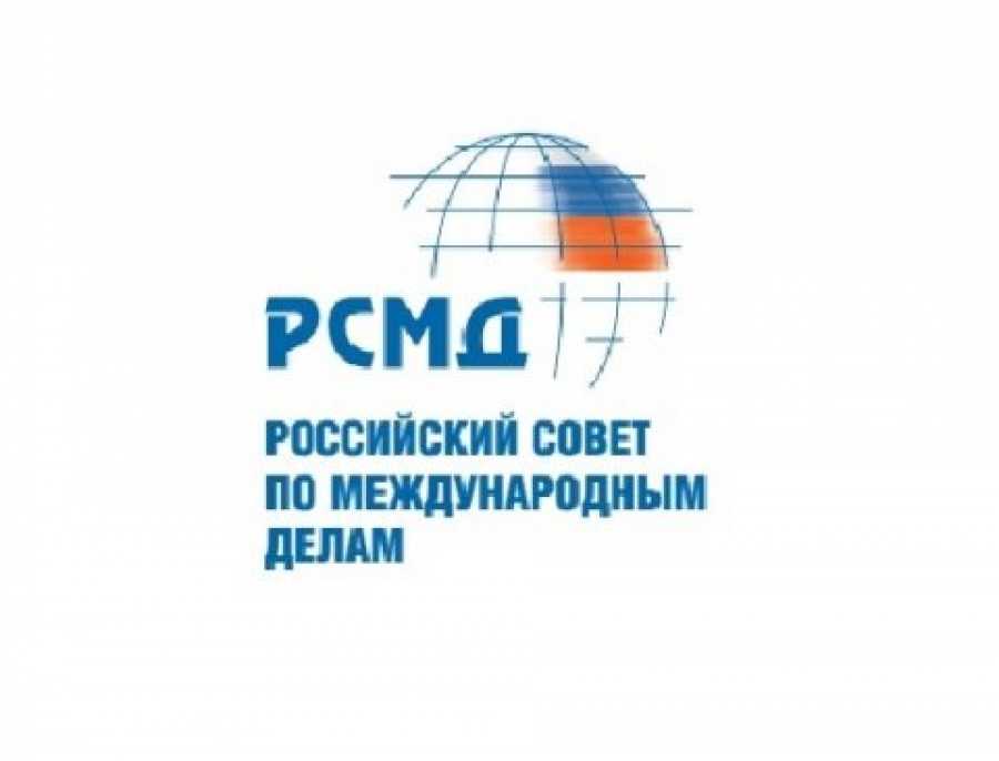 Внешняя торговля россии с германией в 1 полугодии 2021 г.