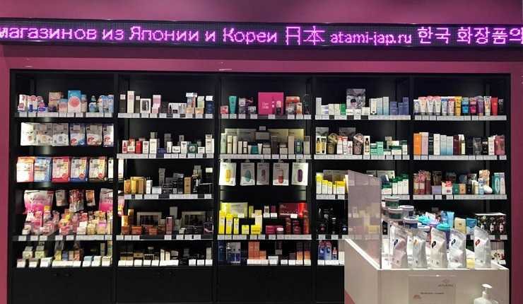 Как открыть магазин косметики с нуля в 2023 году