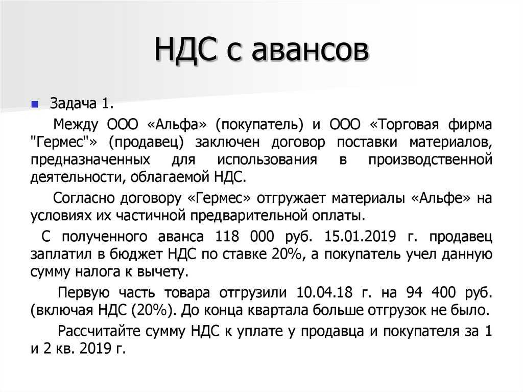 Бухучет адвокатского кабинета: учет доходов и расходов, отчетность и её сроки