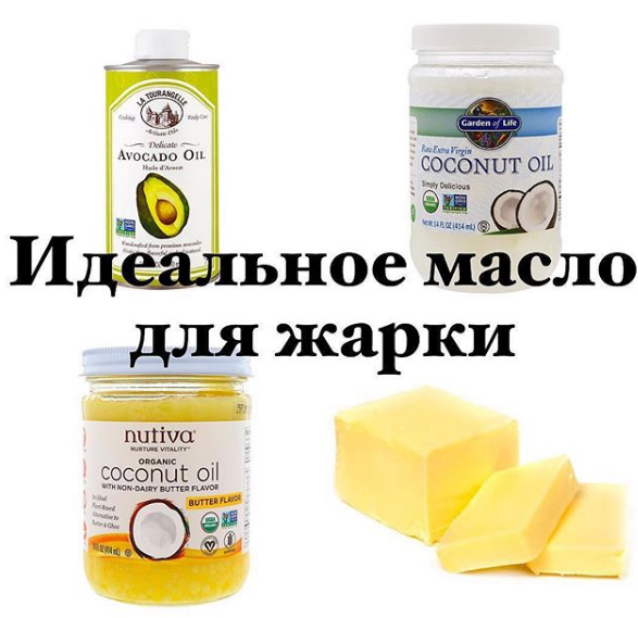 Правда ли, что нерафинированное подсолнечное масло полезнее очищенного, и как его использовать без вреда?