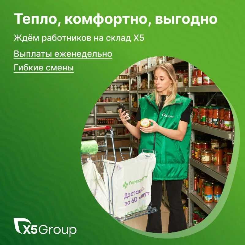 Чем отличается самозанятый от ип? что выбрать | блог развивай.рф