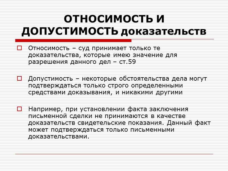 Что такое картель: краткое объяснение и основные черты